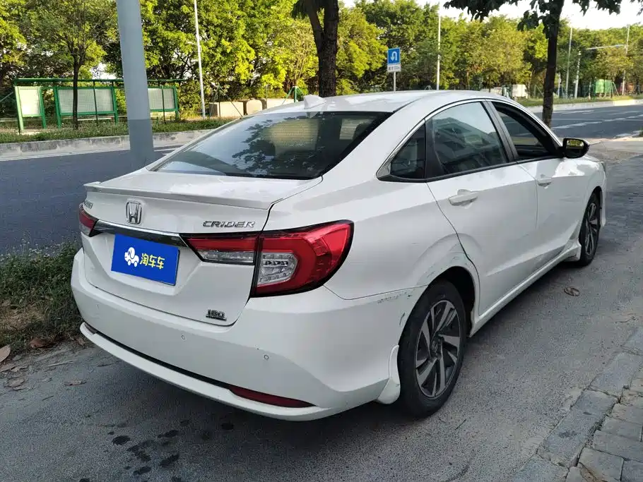 Honda Crider