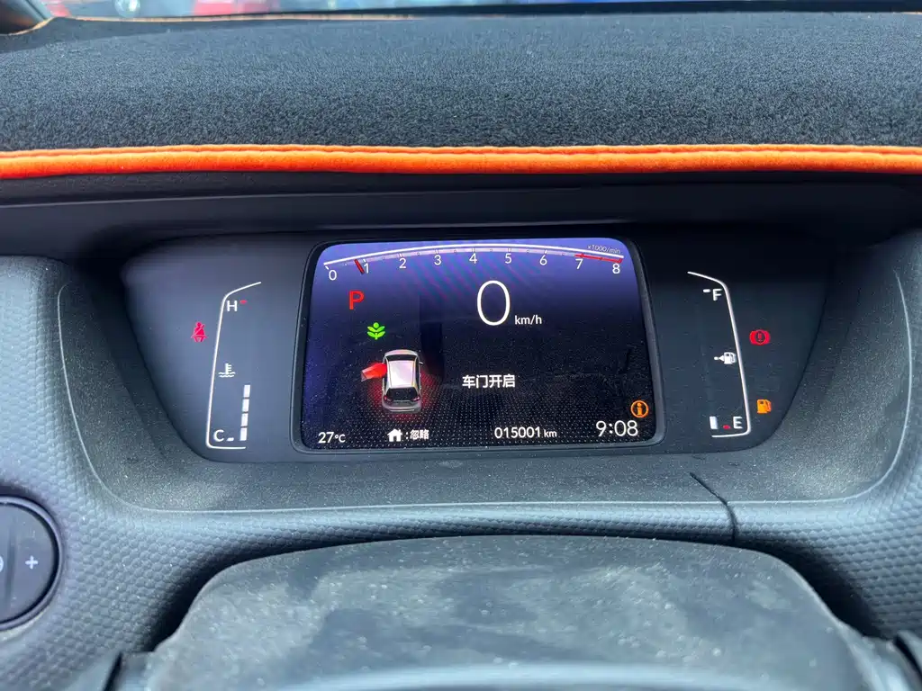 Honda Fit — миниатюра 7