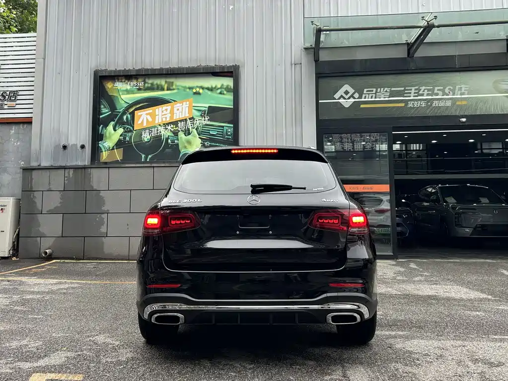 Mercedes-Benz GLC 2022 GLC 300 L 4MATIC