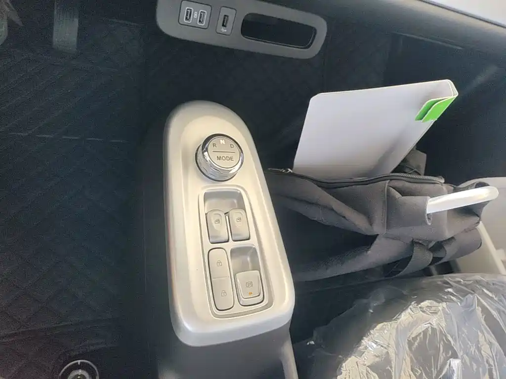 Changan Lumin 2026 205km