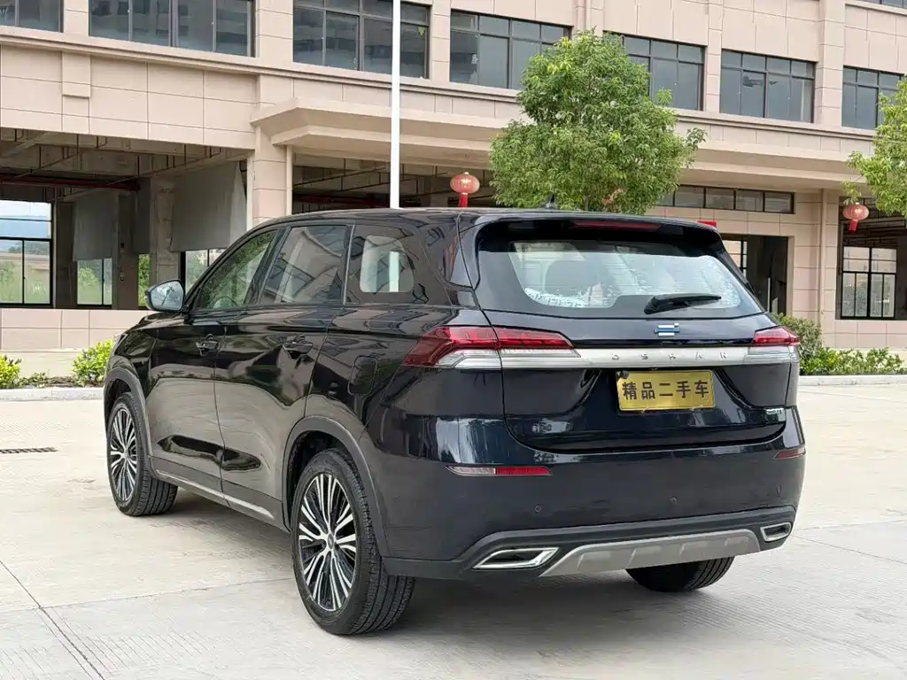 Oshan Oushang X7 — миниатюра 7