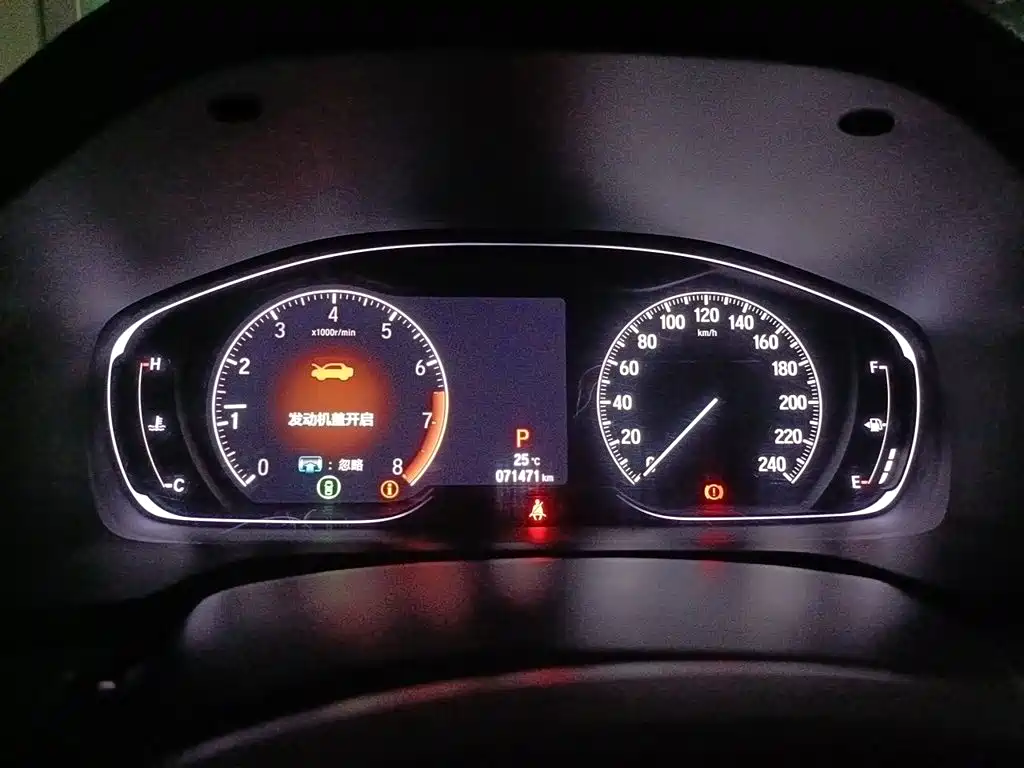 Honda Accord — миниатюра 7
