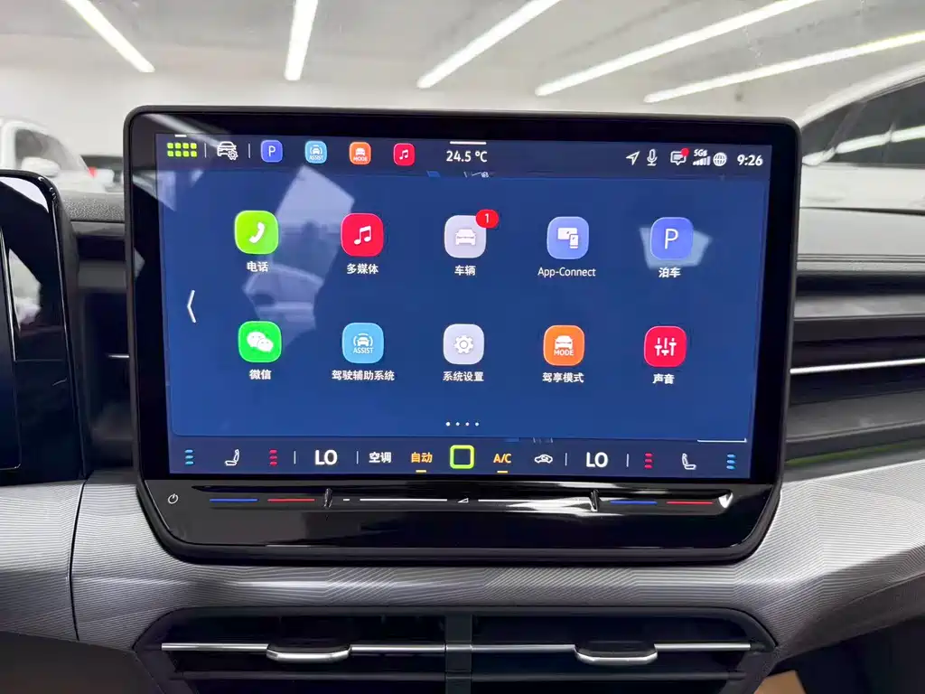 Volkswagen Lamando — миниатюра 17