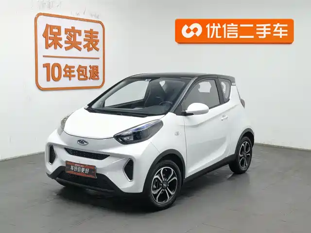 CHERY LITTLE ANT 2019
