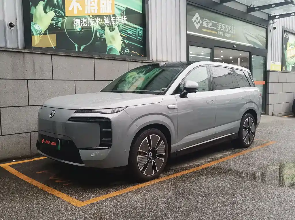 2025 Denza N8 - zdjęcie 1 z 9
