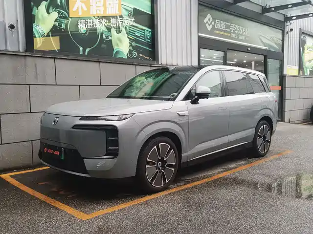 2025 Denza N8