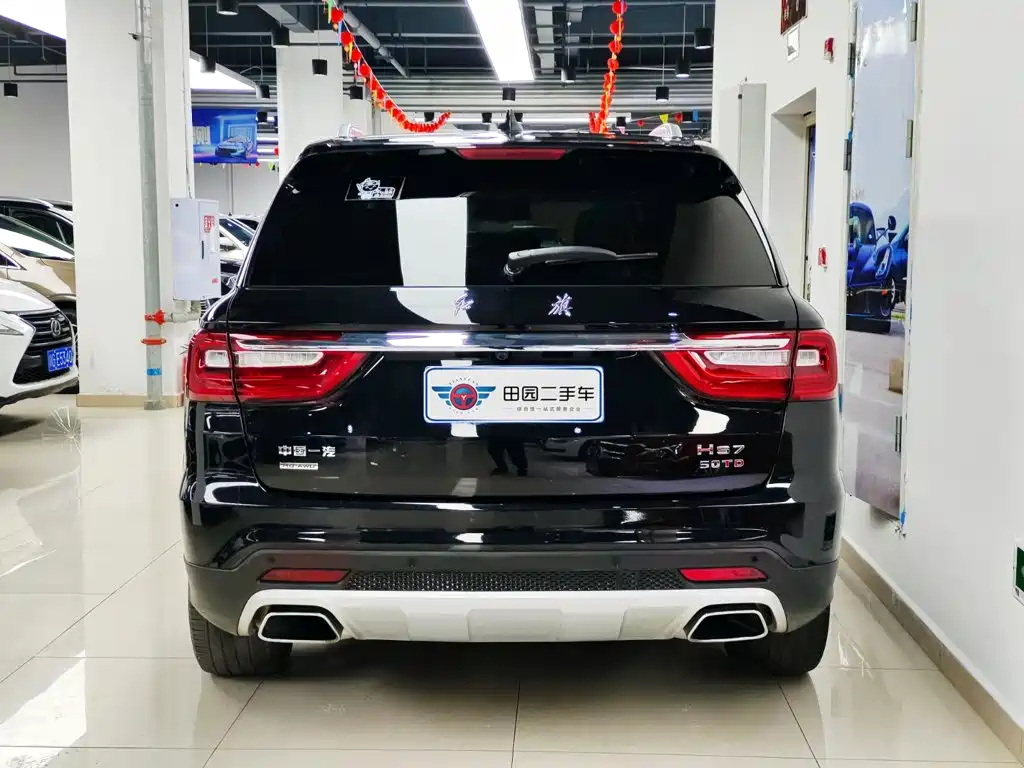 Hongqi Hongqi HS7 — миниатюра 5