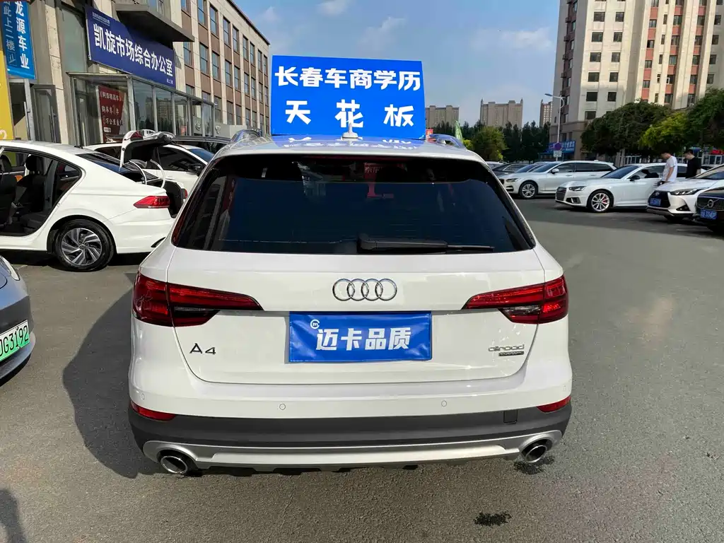 Audi A4 2017 45 TFSI allroad quattro Fashion