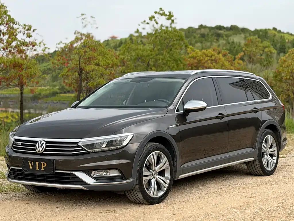 Volkswagen Viloran