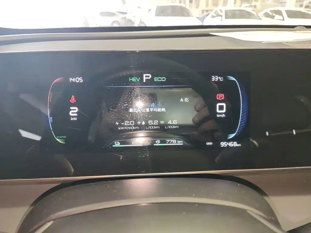 BYD Qin L — миниатюра 12
