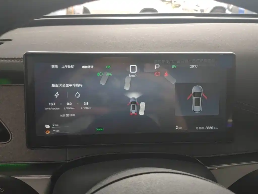 BYD Seal 06 DM-i Touring — миниатюра 12