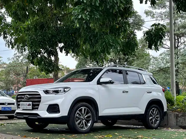 MODERN BEIJING HYUNDAI IX35 2020