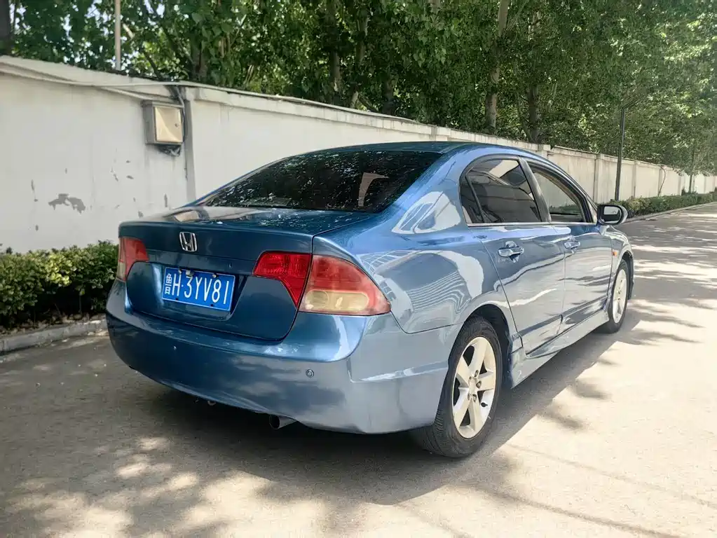 Honda Civic 2006 1.8L AT