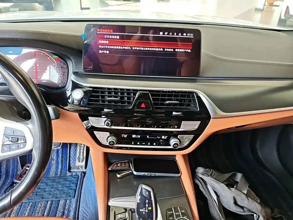 BMW 5 Series (Import) — миниатюра 13