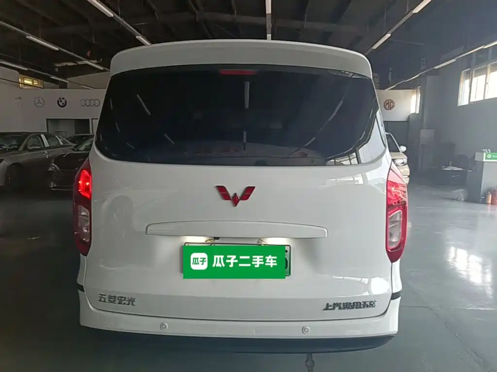 Wuling Hongguang EV 2025 50KM Comfort