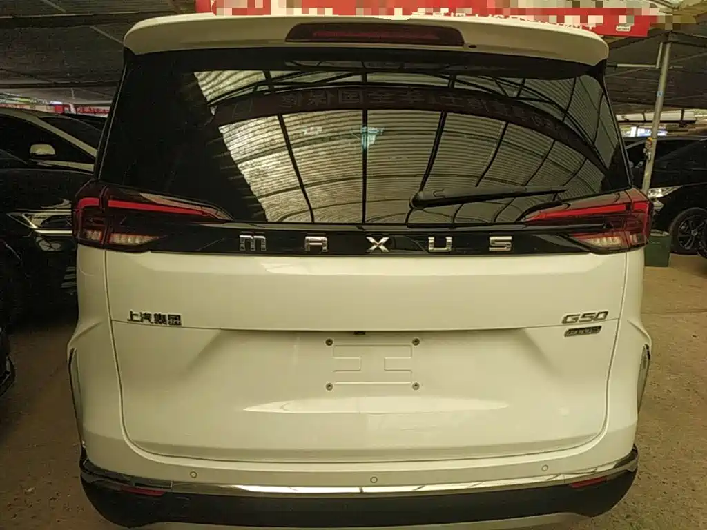 MAXUS G50 — миниатюра 6