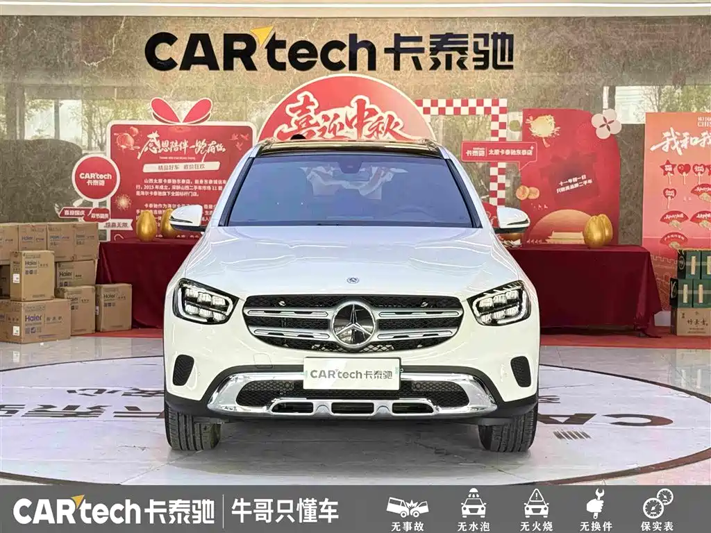 Mercedes-Benz GLC — миниатюра 2