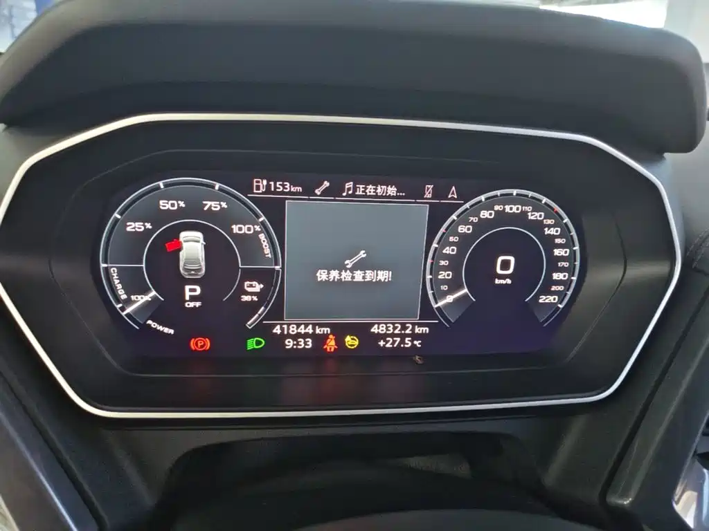 Audi Q4 e-tron — миниатюра 12