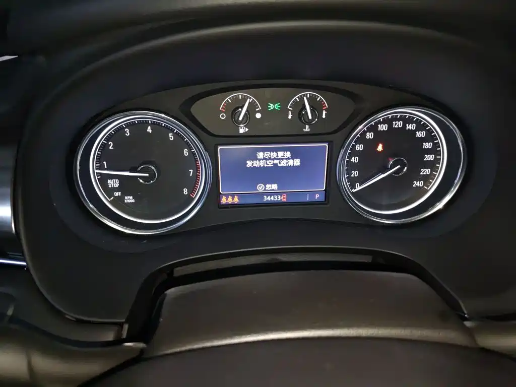 Buick LaCrosse — миниатюра 7