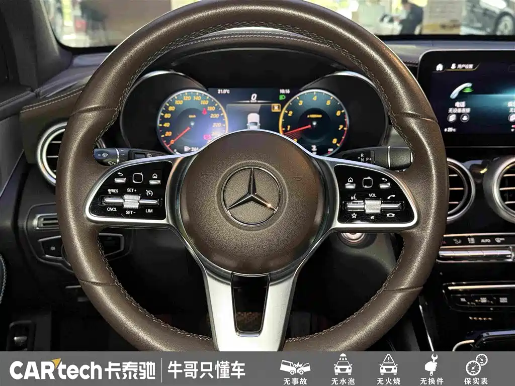 Mercedes-Benz GLC — миниатюра 23