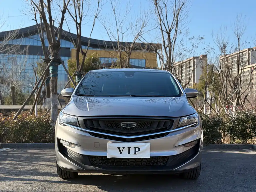 GEELY AUTOMOBILE JIAJIE