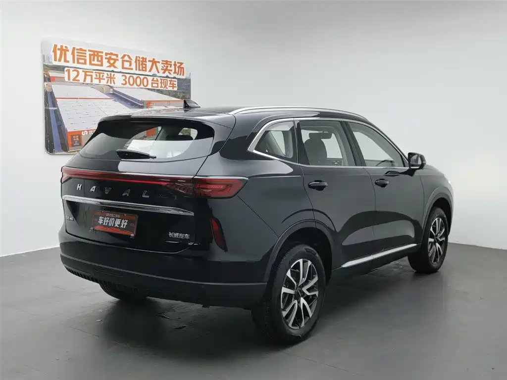 Haval H6 2022 1.5T AT Pro