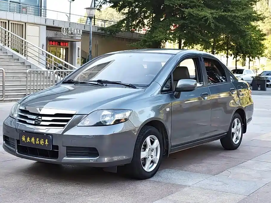 Everus Everus S1