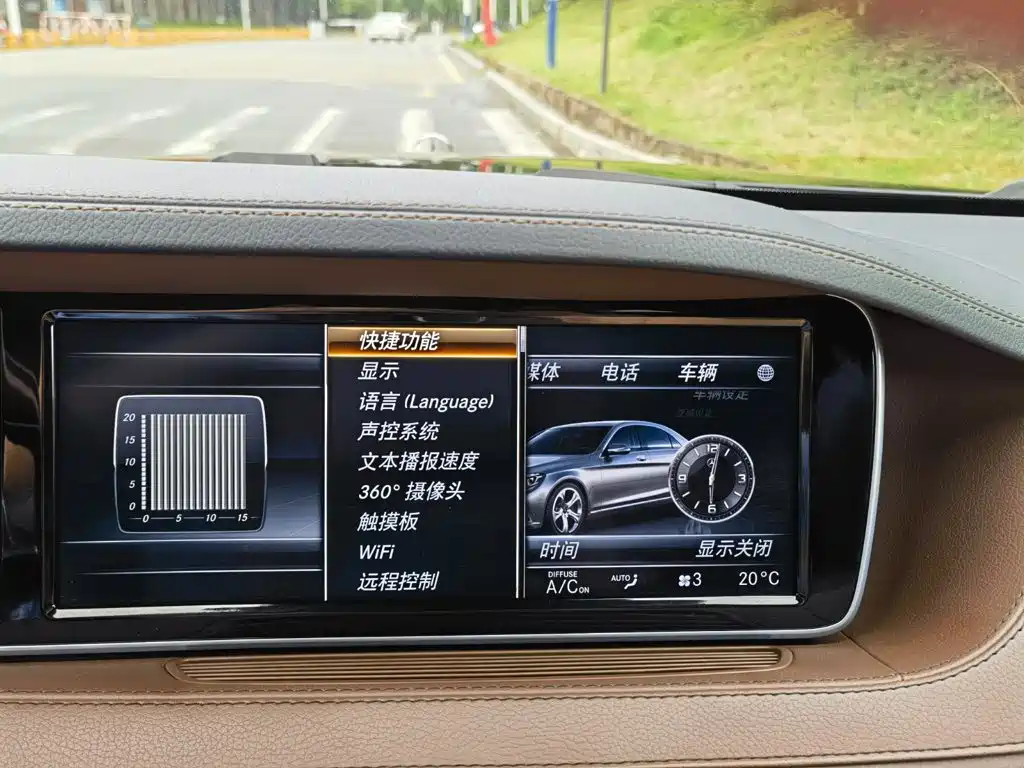 Mercedes-Benz S-Class — миниатюра 20