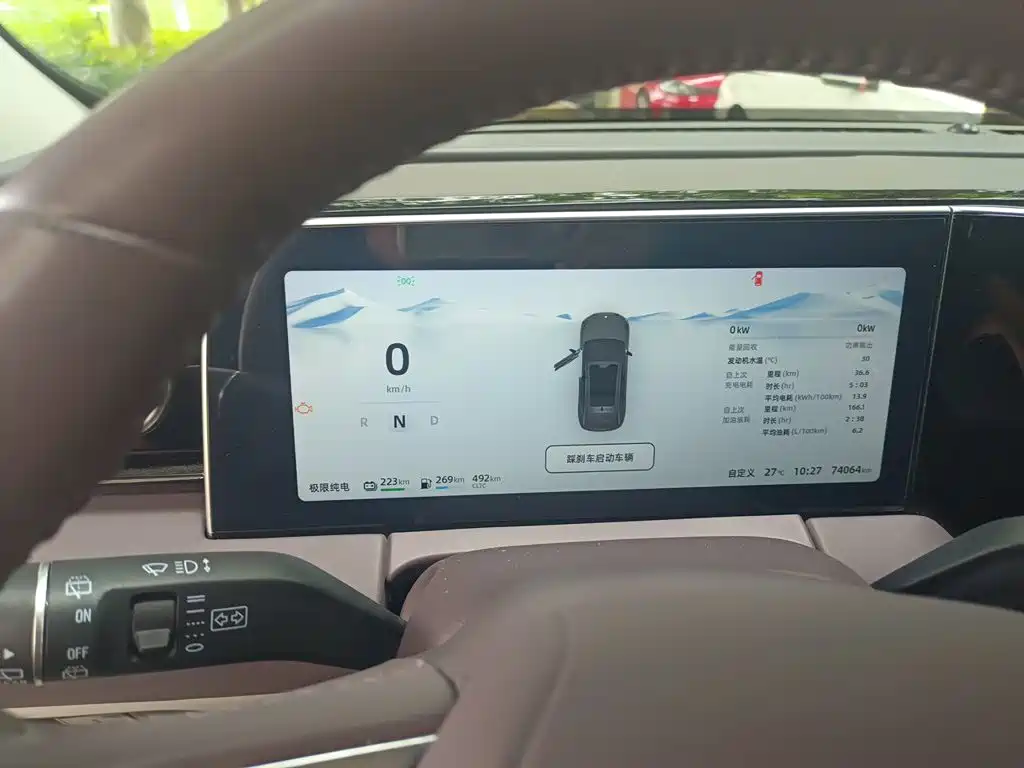 Leapmotor Leapmotor C11 — миниатюра 12