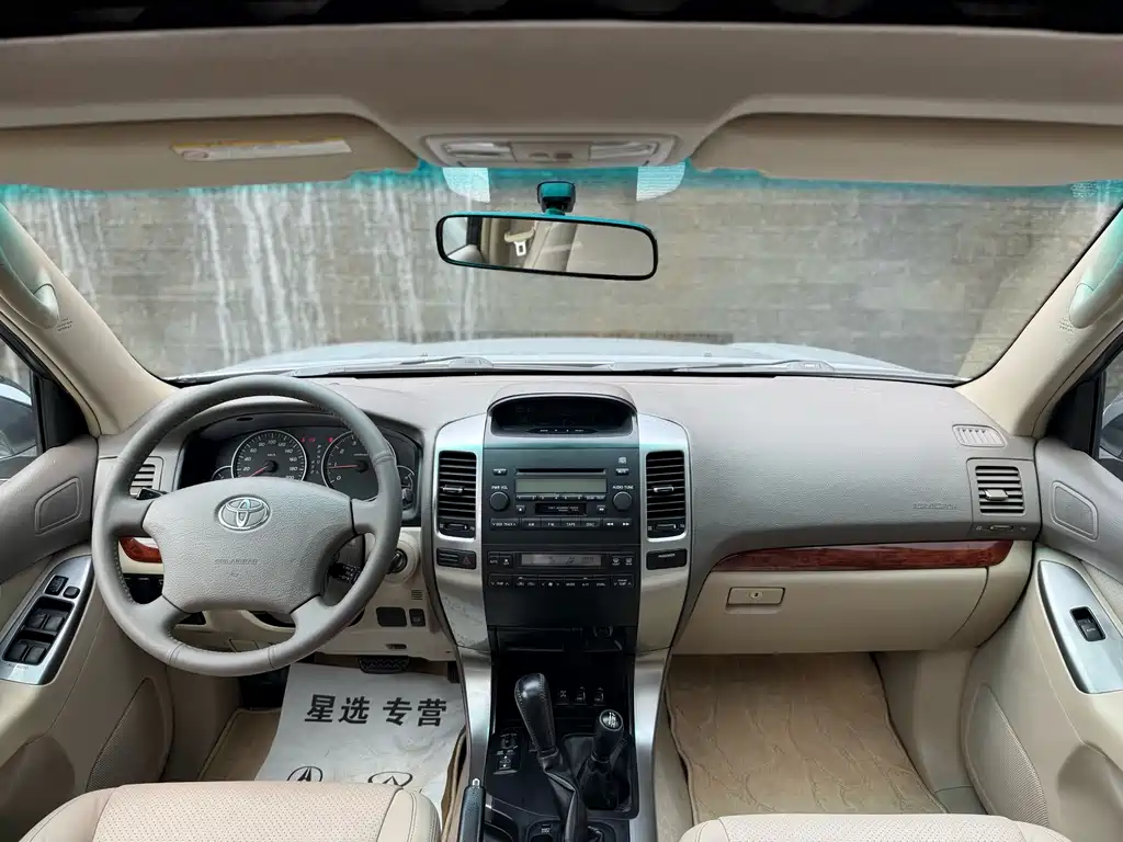 Toyota Land Cruiser Prado 2006 4.0L AT VX