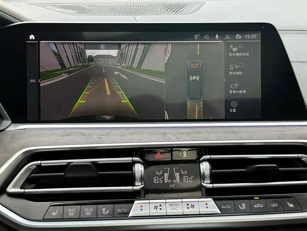 BMW X5 — миниатюра 18