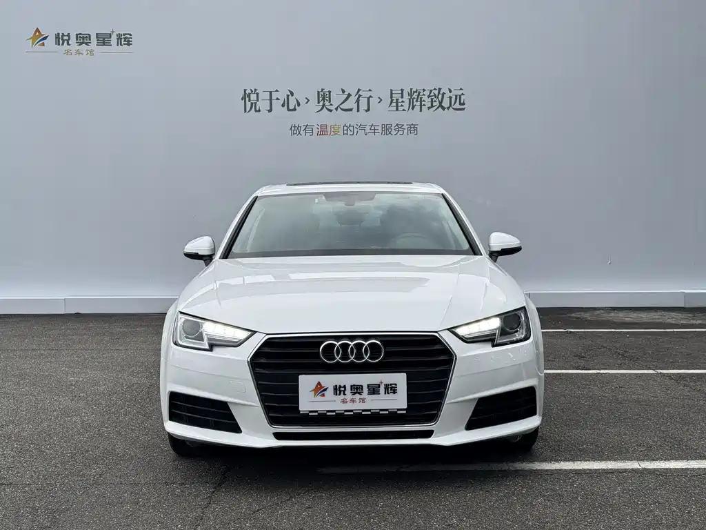 Audi A4L — миниатюра 2