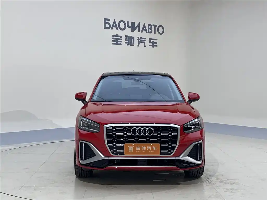 Audi Q2L 2022 35 TFSI