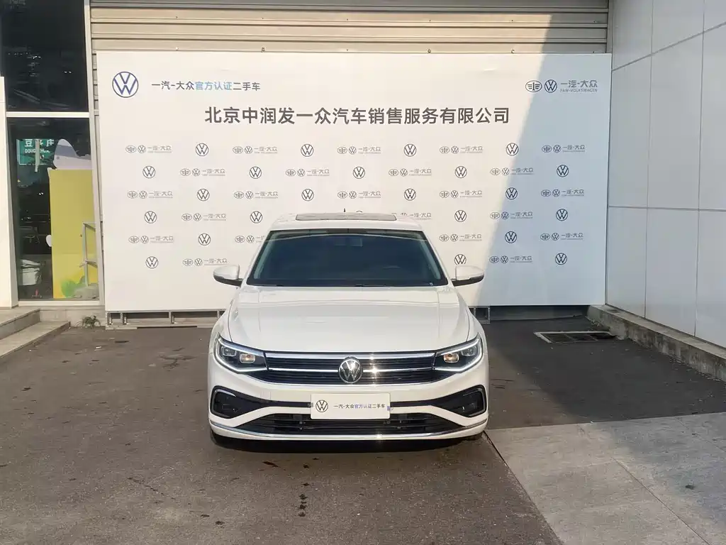 Volkswagen Bora — миниатюра 2