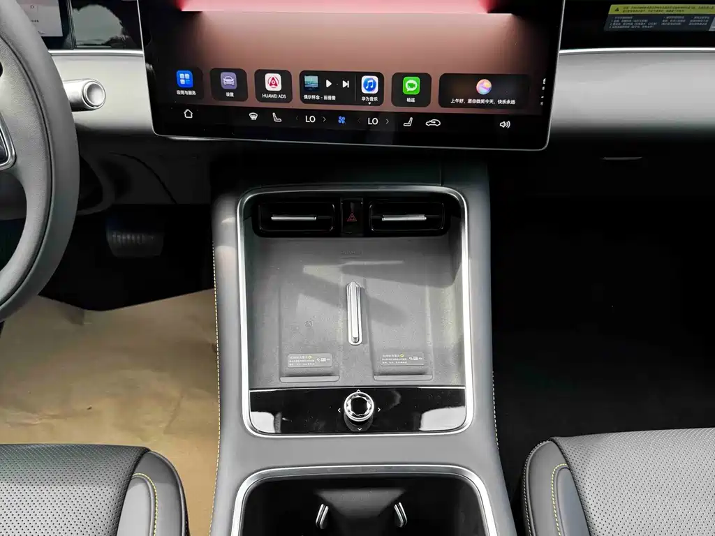 Shangjie Shangjie Z7T — миниатюра 13