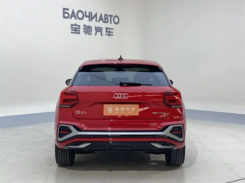 Audi Q2L 2022 35 TFSI