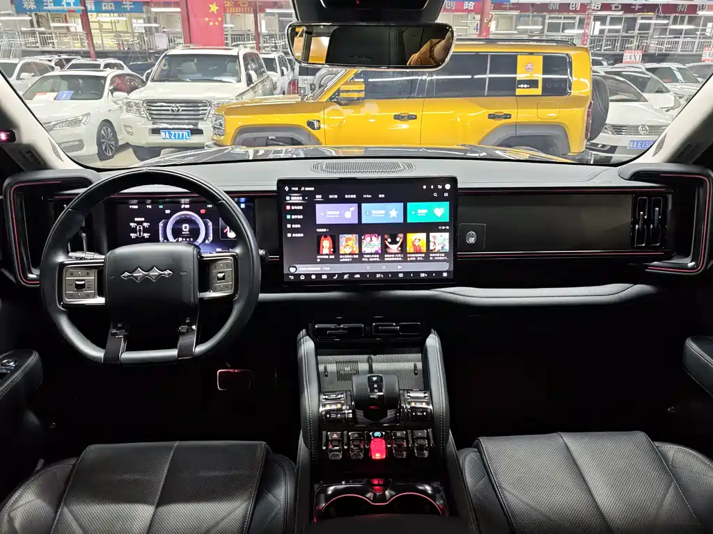 FANG CHENG BAO LEOPARD 5