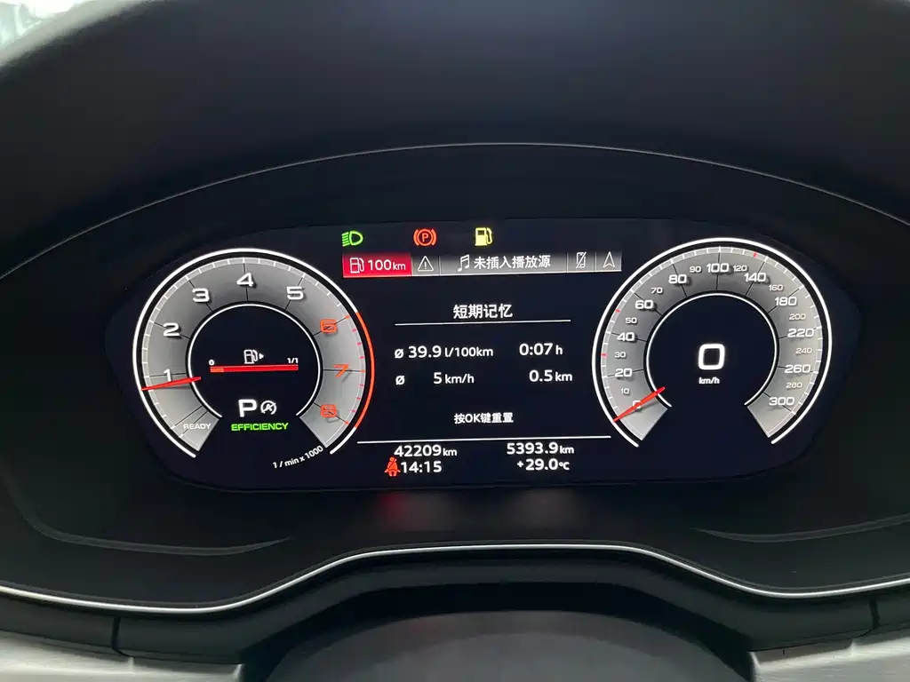 Audi A4L — миниатюра 32