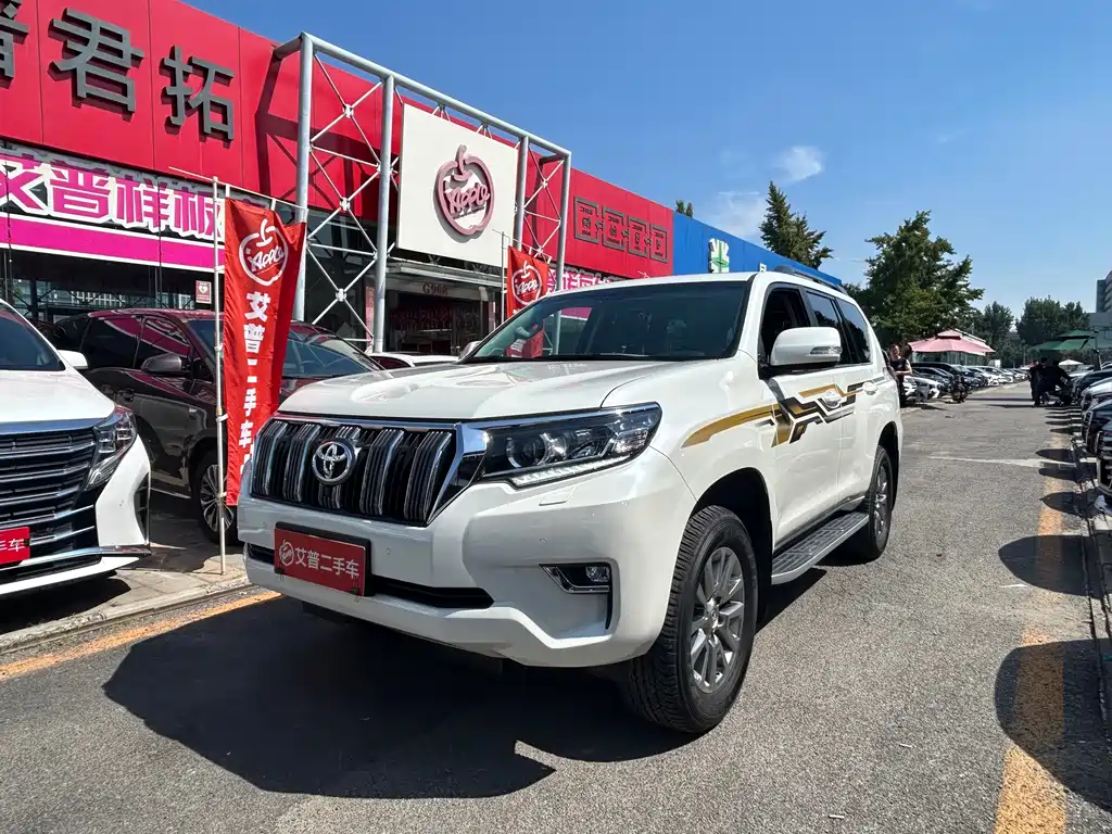 Toyota Prado