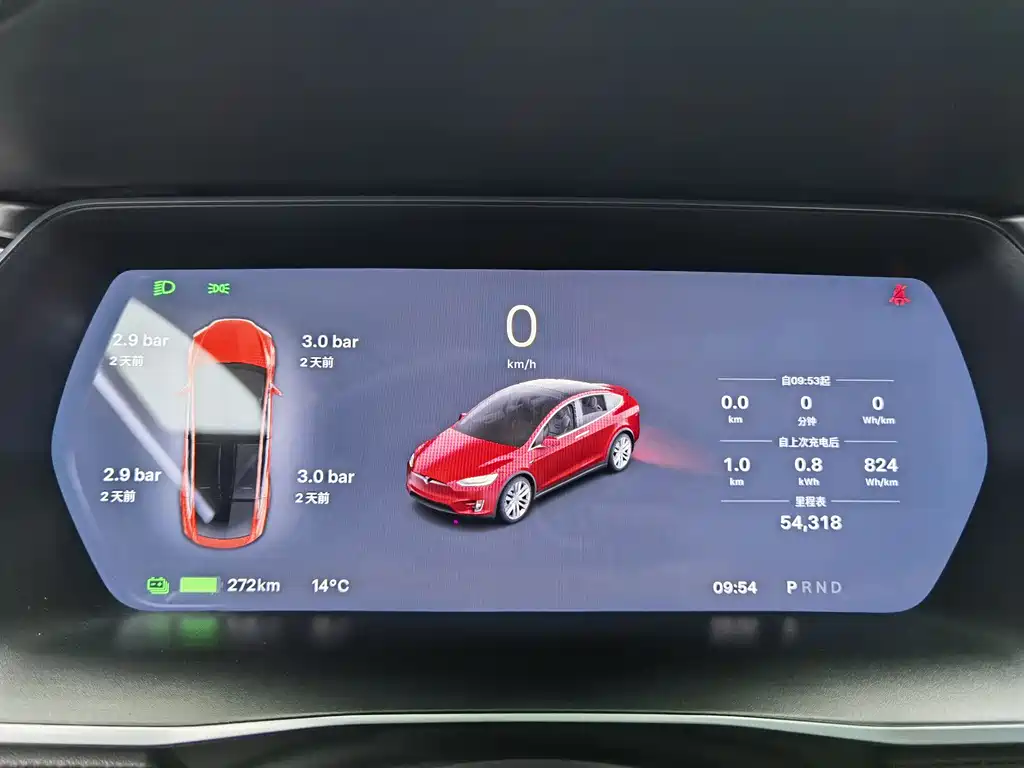 Tesla Model X — фотографии объявления, Фото 17