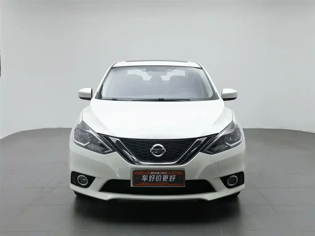 Nissan Sylphy 2022 1.6XL CVT Luxury