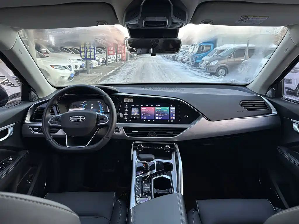 GEELY AUTOMOBILE XINGYUE