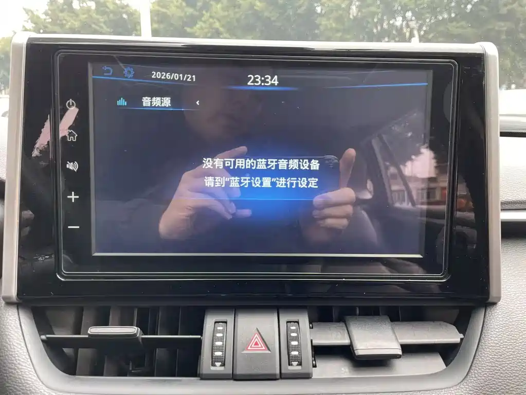 TOYOTA RAV4 RONGFANG