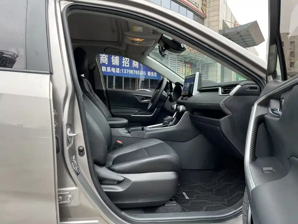 TOYOTA RAV4 RONGFANG