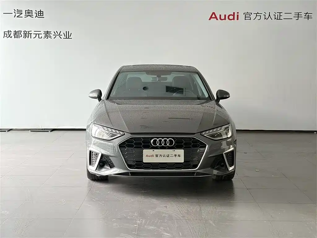 Audi A4L 2022 40 TFSI Fashion