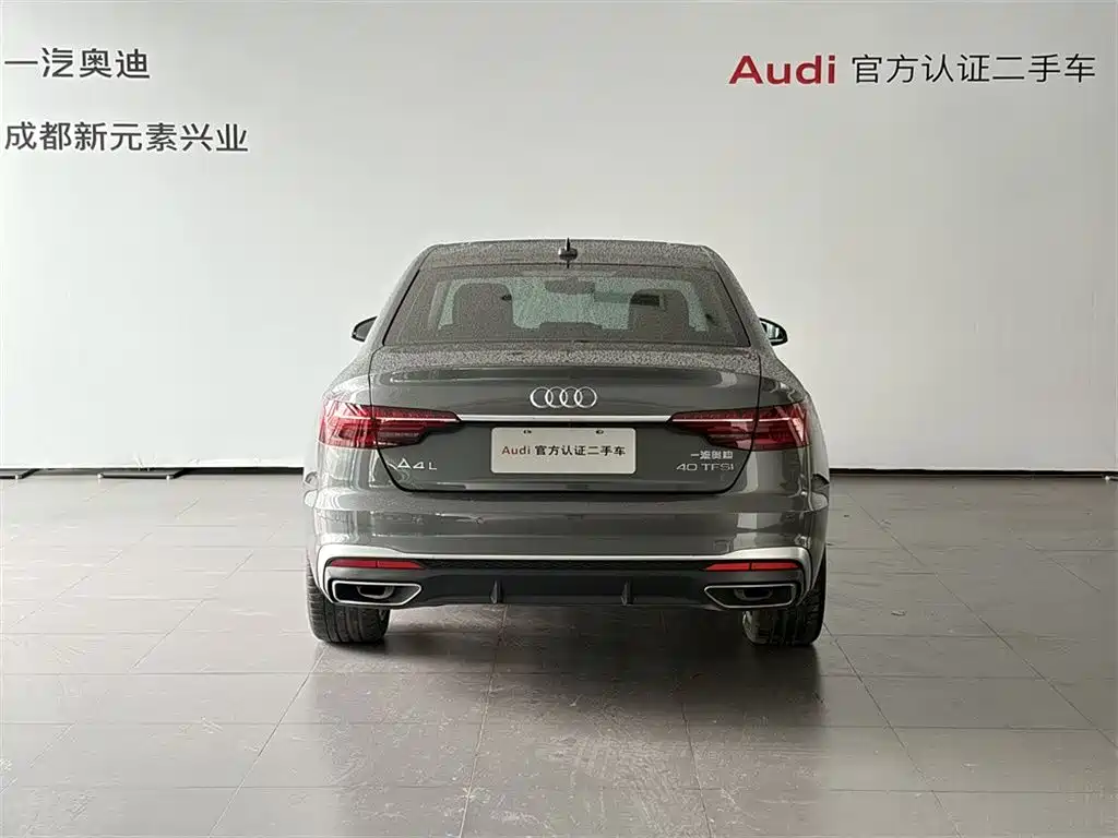 Audi A4L 2022 40 TFSI Fashion