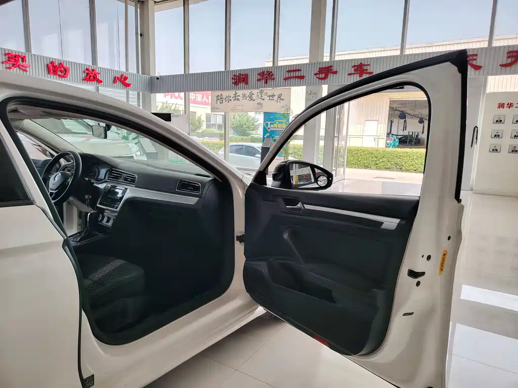 Volkswagen Lamando 2019 230TSI DSG VI