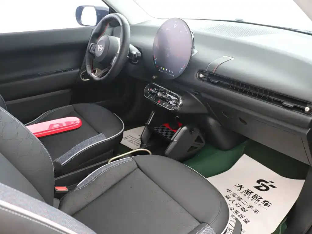MINI MINI COOPER EV — миниатюра 10