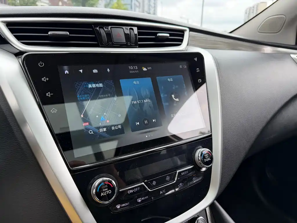 Nissan Murano — миниатюра 19