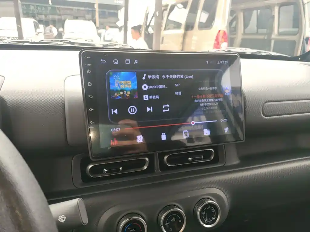 Wuling Zhiguang EV — миниатюра 13